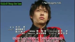 Download lagu Opening Sentai Go Busters'Sub - Indo'#1