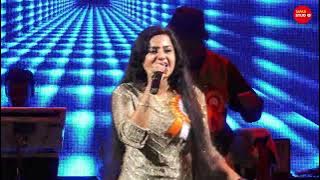 Laila Main Laila - Raees || Shah Rukh Khan || Sunny Leone || Live Singing By - Mandira Sarkar