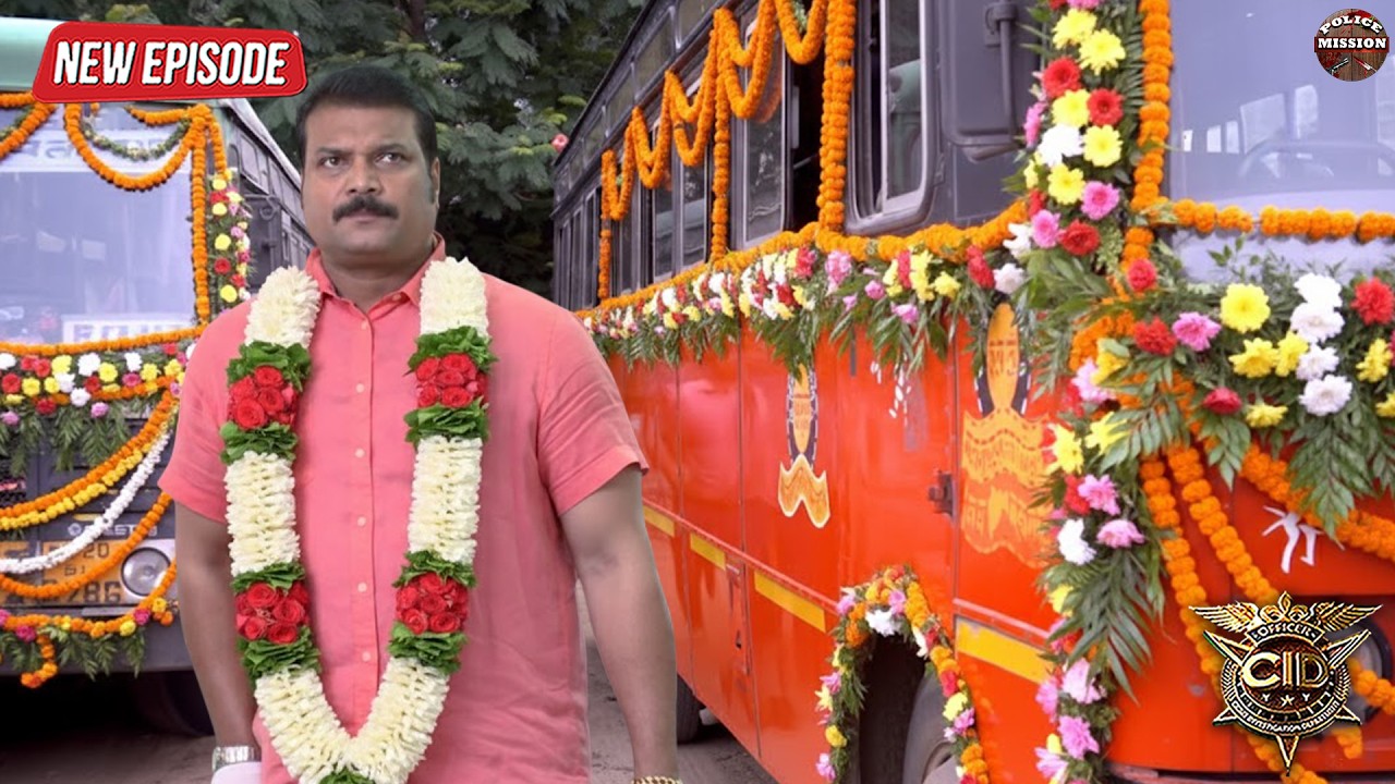 दया बसों को फूलो से सजा करके कहा ले जा रहा ? CID | TV Serial | New Episode #cid #2026 #love #hd