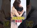 逆転優勝で男泣き