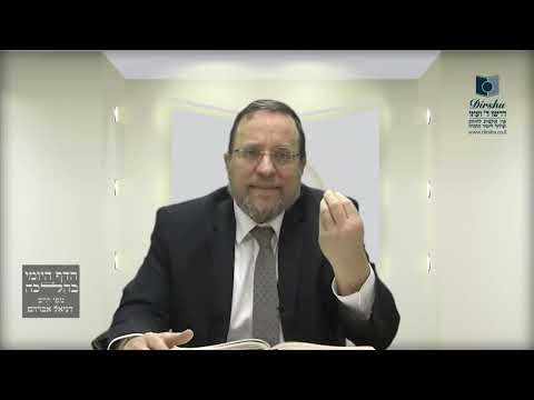 Mishna Brura Parte 4 Capitulo 365 Sección 3-4