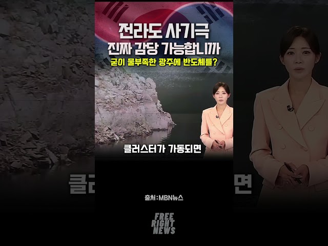 감당 가능합니까