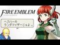 烈火ヘクハーランダマイザー(8)