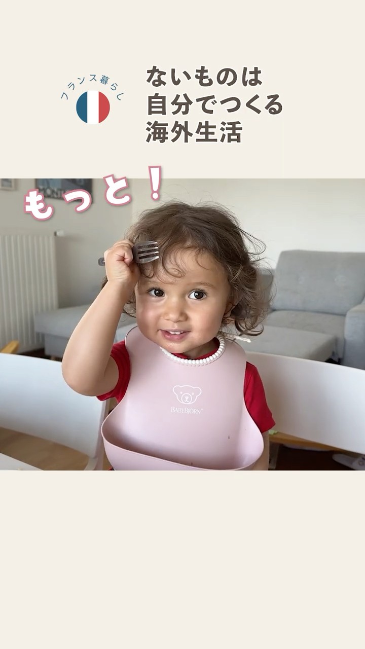 norifura / のりふら - YouTube