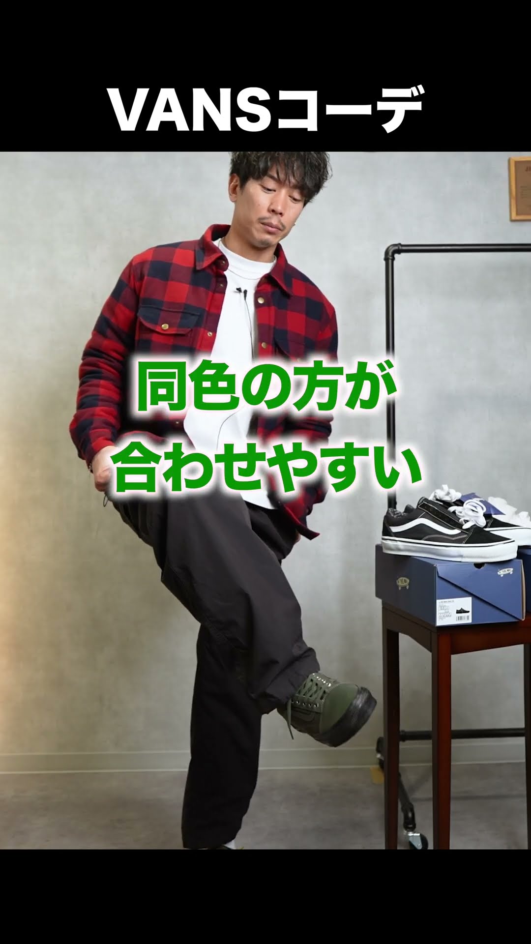 ゆとり | オプティS 人感センサー付【2023年版】 | 建材サーチ