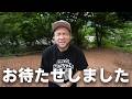 みなさんどうもお待たせしました!!