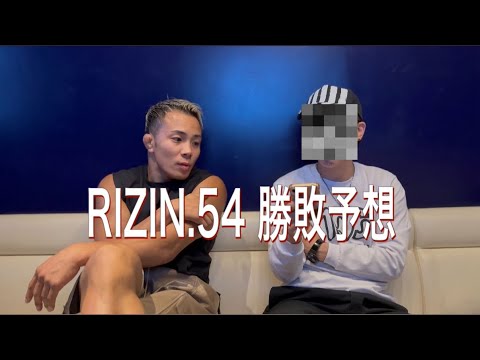 新居すぐるチャンネル - YouTube