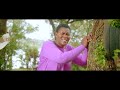 INEMAGENI BY MILKA OMONDIOFFICIAL( MTOWN VIDEO)TEXT SKIZA 9516806 TO 811
