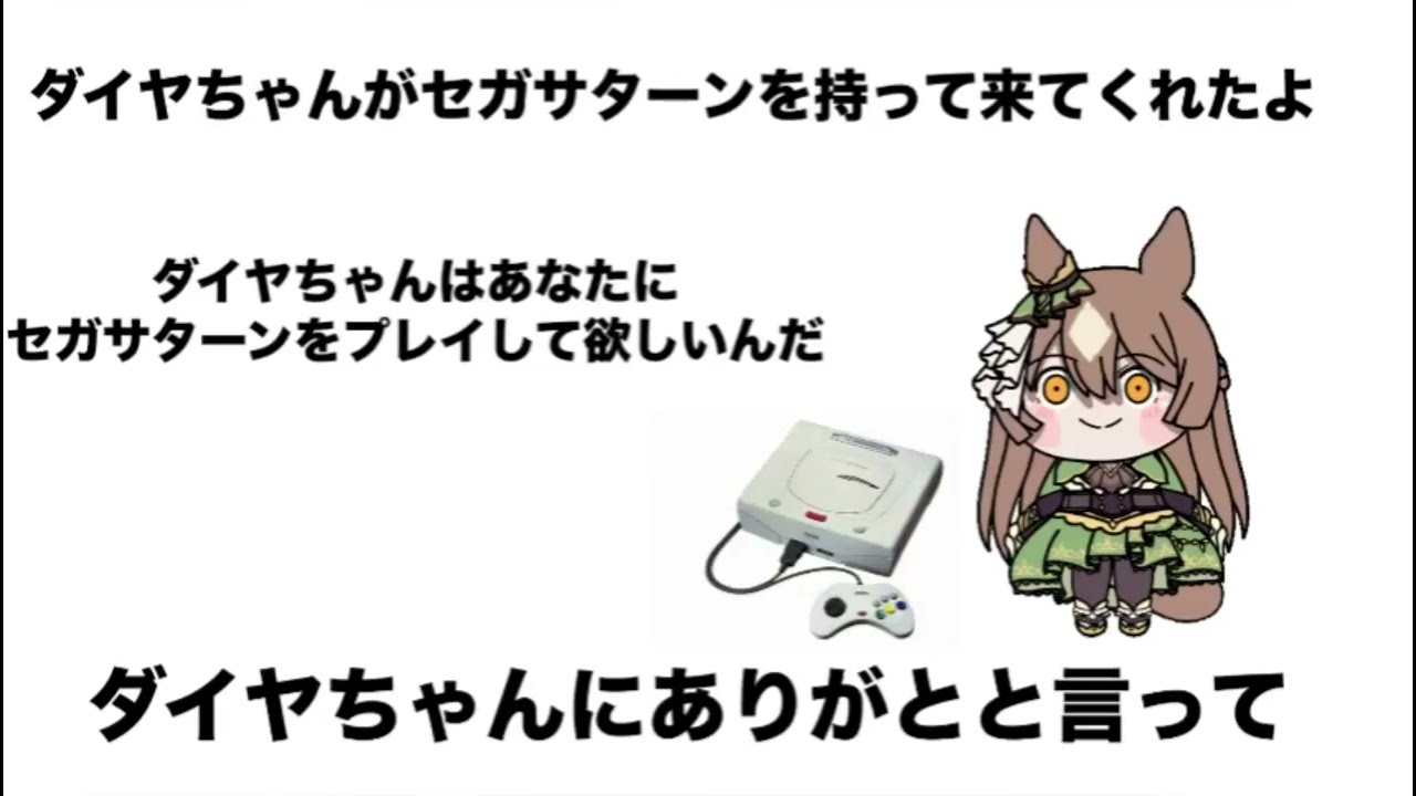 たぬき - YouTube