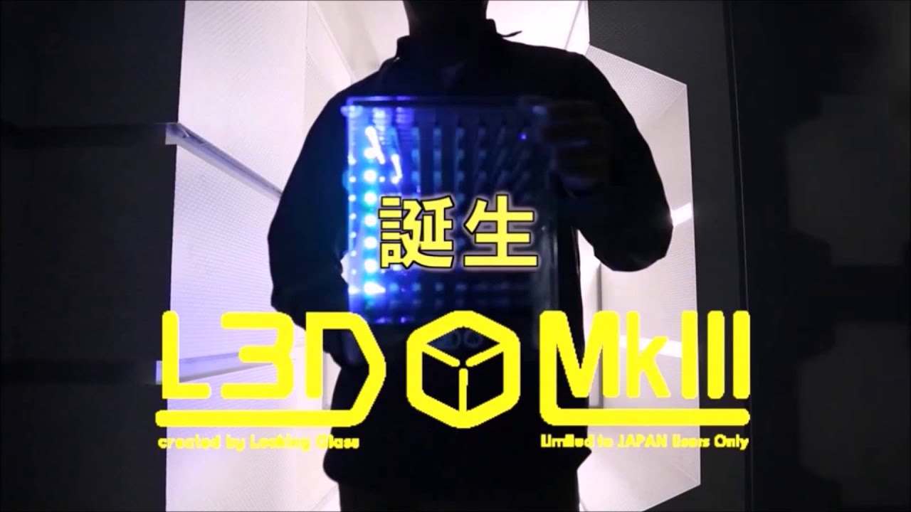 アジア食品輸出 逆さ傘 Carry Sakasa ３dプリンターmaestroはインタービジネスブリッジ 台湾貿易 食品輸出 Carry Sakasa By Inter Business Bridge Llc