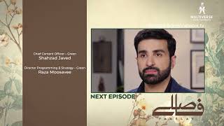 Faaslay Episode 51 Teaser | 4th April 2026 | Ali Ansari | Saboor Aly | Multiverse Entertainment