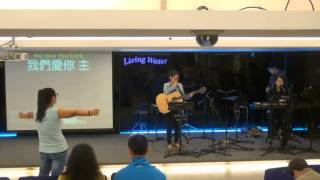ANHOP Prayer Meeting 20150317-1