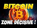 BITCOIN : LE SIGNAL QUE TU NE DOIS PAS IGNORER 🚨 CASSURE À VENIR ? Analyse & Trading Crypto