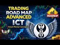 Ultimate ICT & SMC Road map Beginner to Advance Consept in HINDI || Legit Ict ||