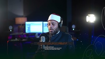 سورة الملك#طارق_يوسف_عرفة