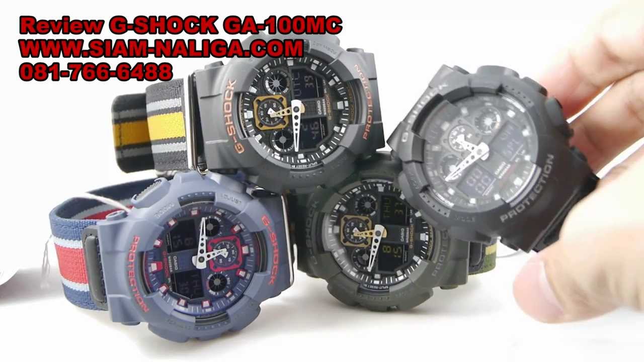 g shock ga 100mc