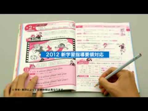 「入部」篇CMのご案内進研ゼミ中学講座.