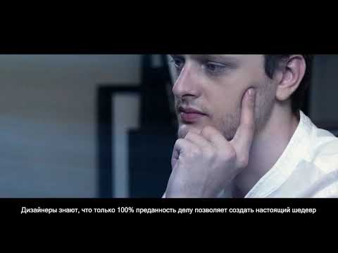 Jade Super Match флагман модельного ряда 2021 сплит систем Haier