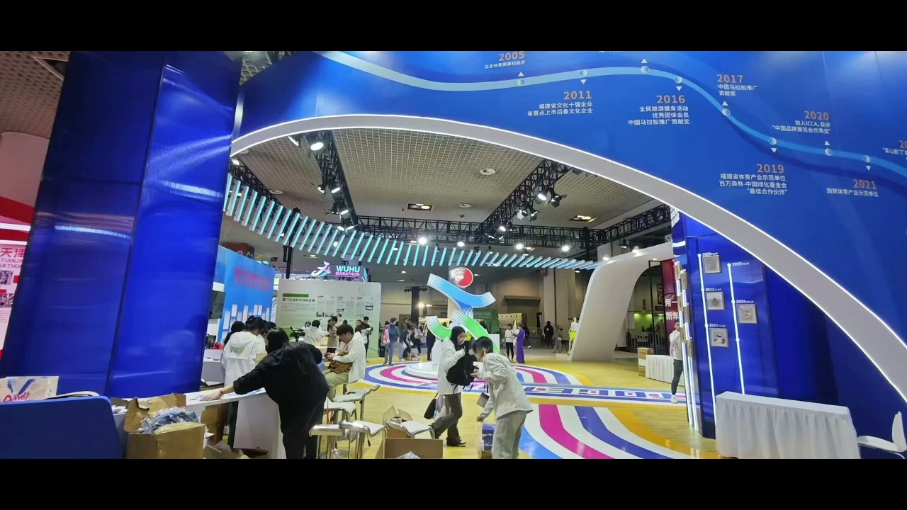 ITB China stand builder,BITE booth contractor - YouTube