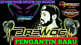 DJ PENGANTIN BARUDUHAI SENANGNYA BAGAI RAJA DAN PERMAISURI JADI MANTENVERSI 69 PROJECT