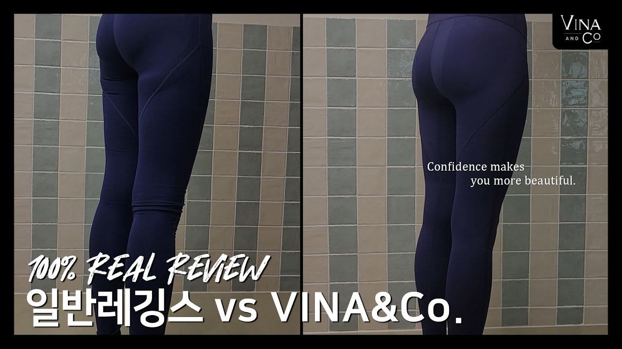[VINA&Co. Review] 핏 예쁜 레깅스 리얼 리뷰 100 리얼 비하인드 직접 입고 바로 눈앞에서 직원 피드백 듣기. 일반 레깅스와 비나앤코 힙업레깅스