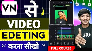 VN App Se Video Editing Kaise Kare ? VN Video Editor Full Tutorial in Hindi | Beginner To Pro | Edit screenshot 3