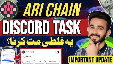 Ari Chain Discord Task Details | Ari Chain Discord Task Problem 