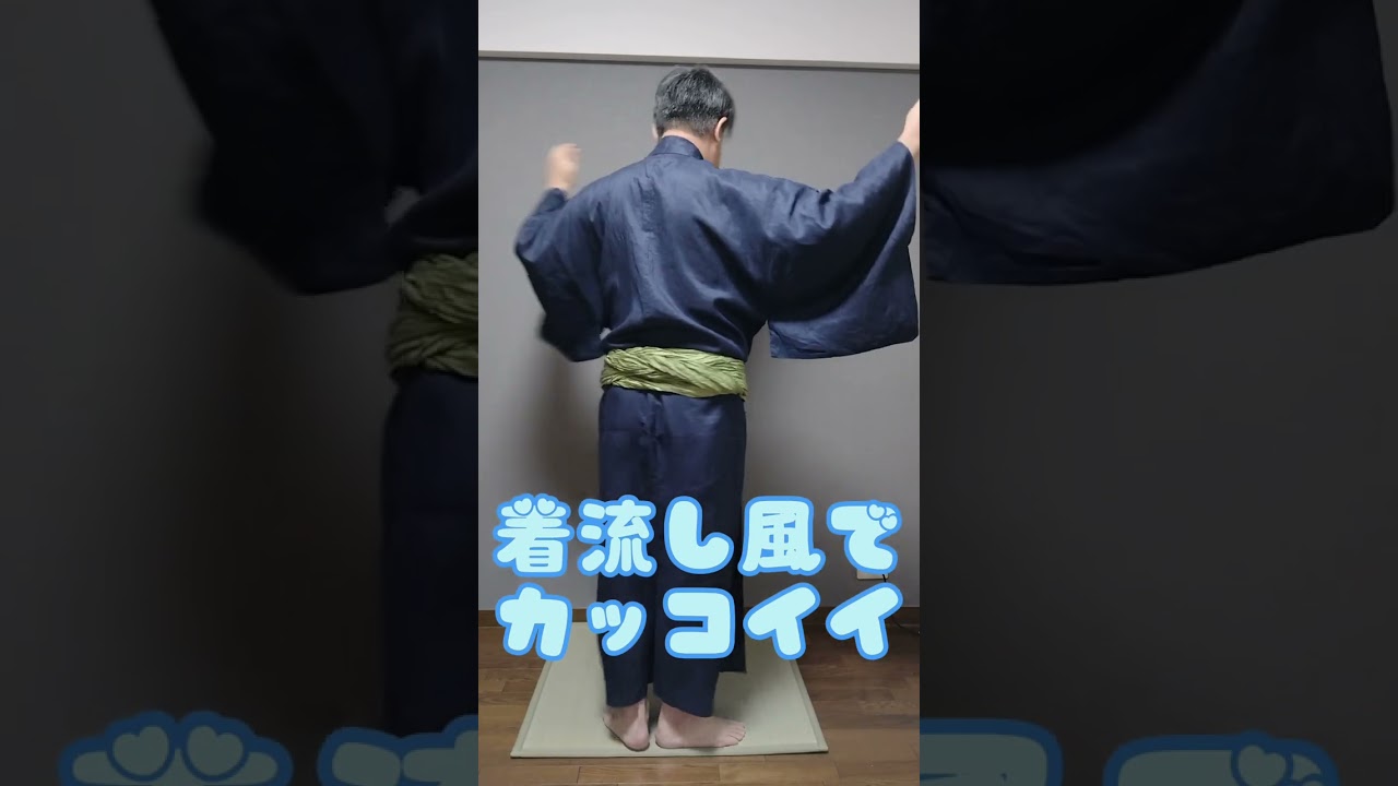 兵児帯、締めました。巻き挟み。たぶん、一番簡単で説明無し。巻いて挟むだけ。直しも簡単だから、安心して締めれる