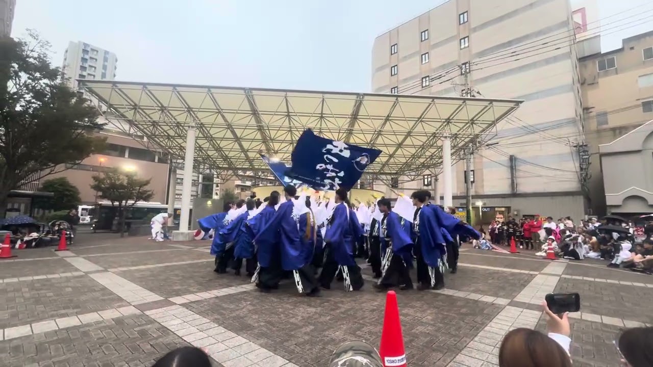 2025.10.19 あっぱれ青組　セミファイナル演舞