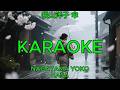 傘 - 長山洋子【カラオケ】|Nagayama Yoko - Kasa (Karaoke)