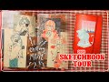 📚Sketchbook Tour 2020