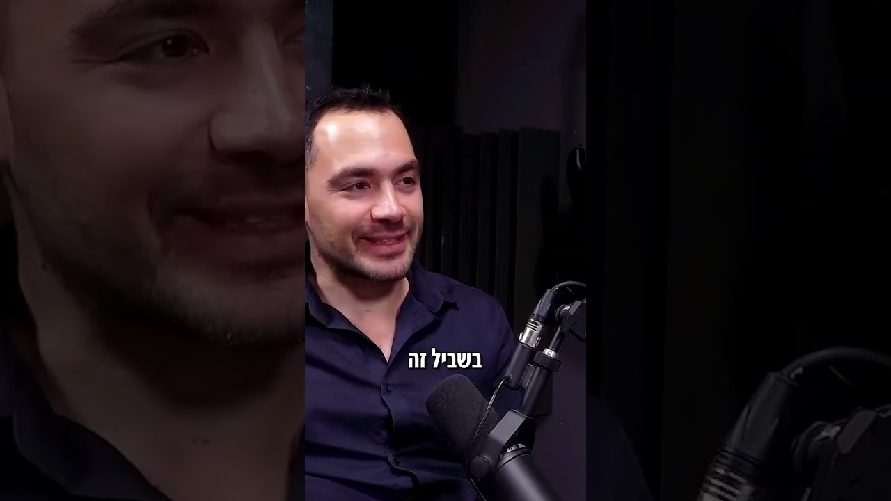 זה מה שהוביל אותי היום להיות הבעלים של חברת LiberKey