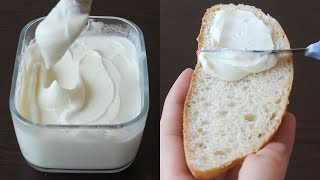 Can be made in just 5 minutes [Cream cheese] | Mehmet Akif Çınar&#39;s recipe transcription