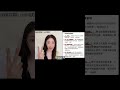伊朗炸皇冠假日酒店，傳美軍傷亡慘重，川普還趁勢推出「付費，可以早一點看到他的發文」 #美國 #伊朗 #中東 #鈞鈞啦啦隊 #no80商城
