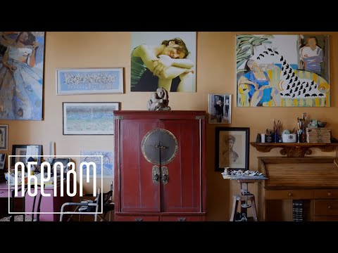 საღებავის სუნი | მხატვარი თამუნა მელიქიშვილი