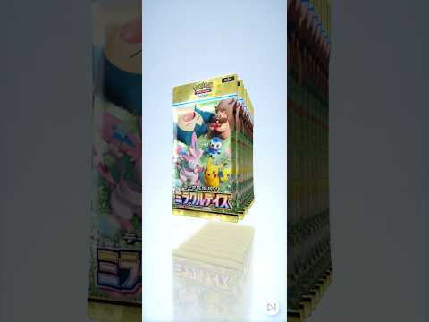 ポケポケ開封！ #ポケモンカード #おれポケ #pokemon #ポケカ #ポケモン #pokemoncards #ポケポケ