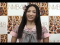 【NMB48公式】クイズNMB48!西澤瑠莉奈からの問題です!!(その1)