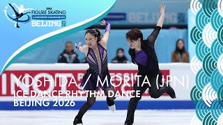 Yoshida Morita Jpn Ice Dance Rhythm Dance Four Continents Champs Beijing 2026