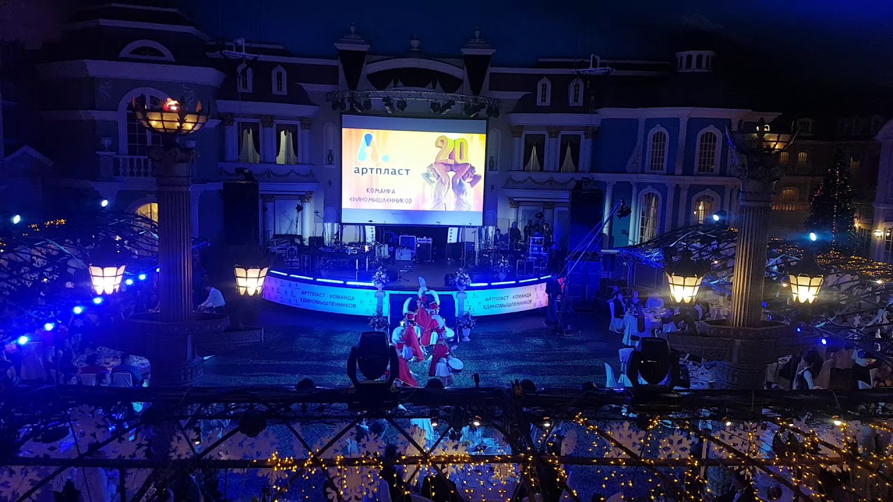 Корстон зал париж Корстон зал париж