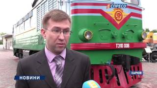 Залізниця Харкова зібрала унікальну колекцію ретро-потягів