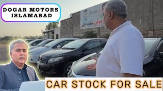 CAR STOCK AT DOGAR MOTORS ISLAMABAD 21 OCTOBER UPDATE cars cardealership automob