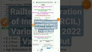 Railtel Corporation of India Ltd (RCIL) Various Post 2022 Vacancy Out ! Notification #short