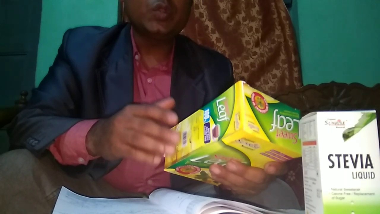 Stevia ayurvedic medicine YouTube