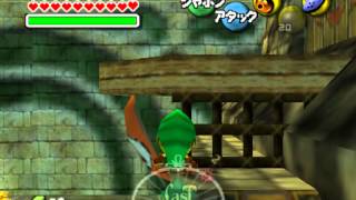 Majora's Mask - New Moon's Tear Skip Method