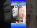 【聴き比べ】宇多田ヒカル vs IU「少年時代」... どっちも国宝級の声 #少年時代 #井上陽水#宇多田ヒカル #IU #JPOP