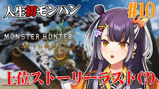 海妹四葉の配信のサムネイル画像