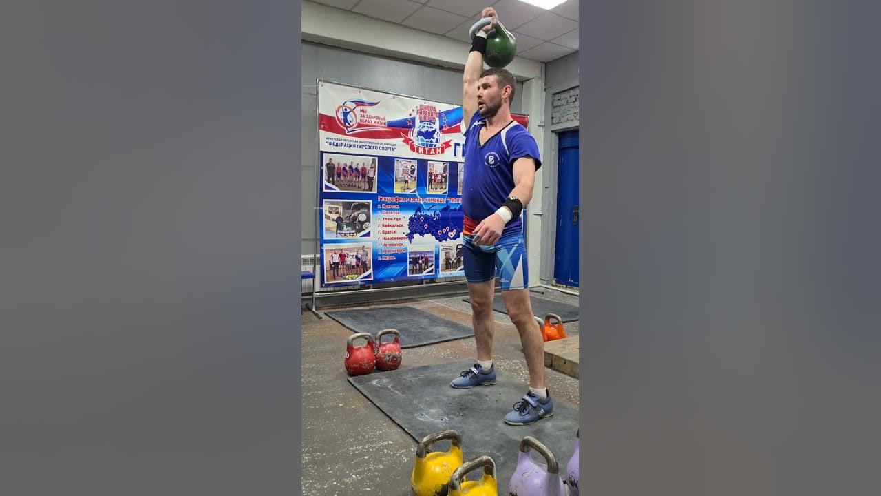 Данил Ефимов гиревик