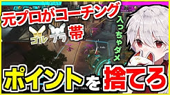 ろろみや Youtube