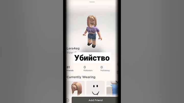 игроки  Roblox которые умерли (причина)