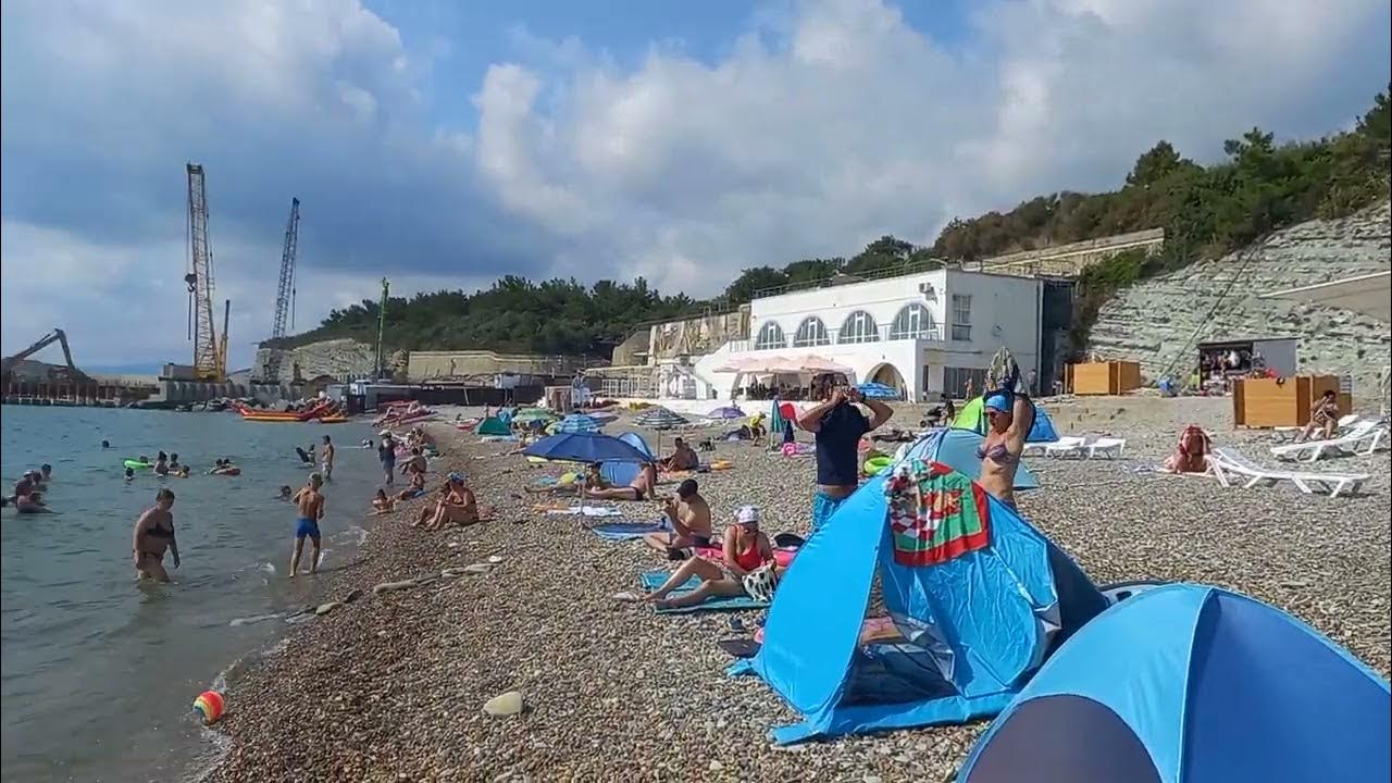 ДИВНОМОРСКОЕ⛱️ ПЛЯЖ ФАКЕЛ 🌞#дивноморское #черноеморе #дивноморск - YouTube